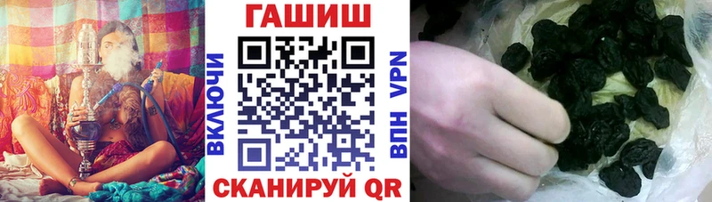 Купить закладку Черепаново МАРИХУАНА  Экстази  Гашиш  COCAIN 