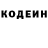 КЕТАМИН VHQ Ben Peterson